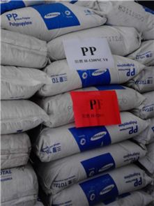 塑料助劑與供應鏈新選擇 探訪杰通科技與常平爍榮貿易行的行業角色